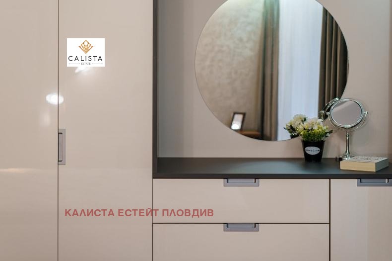 Дава под наем  3-стаен град Пловдив , Младежки Хълм , 112 кв.м | 77005982 - изображение [7]