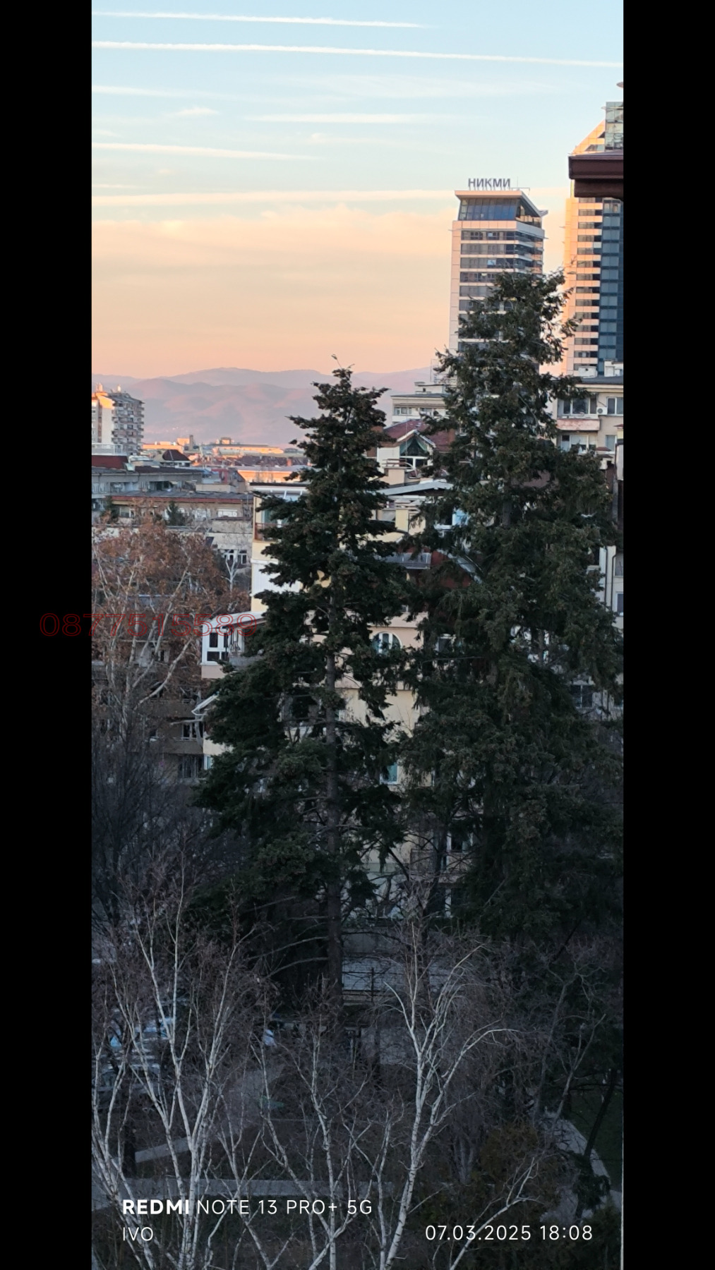 Дава под наем 2-СТАЕН, гр. София, Иван Вазов, снимка 13 - Апартаменти - 54828942
