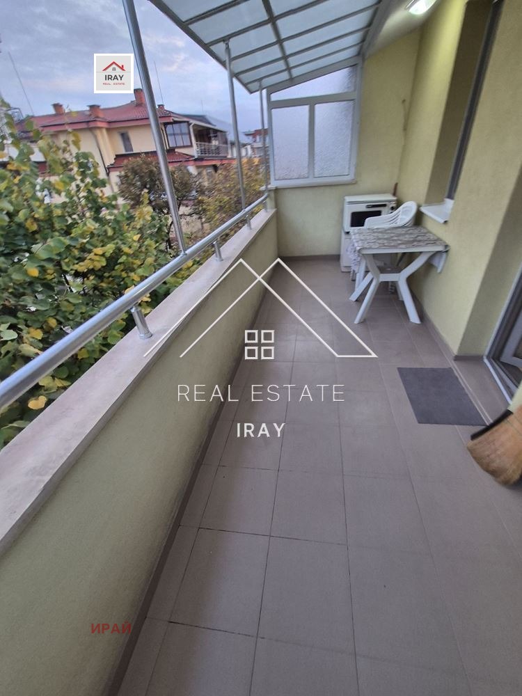 ���� ��� ���� 2-����� | Imot.bg � ����������� 17