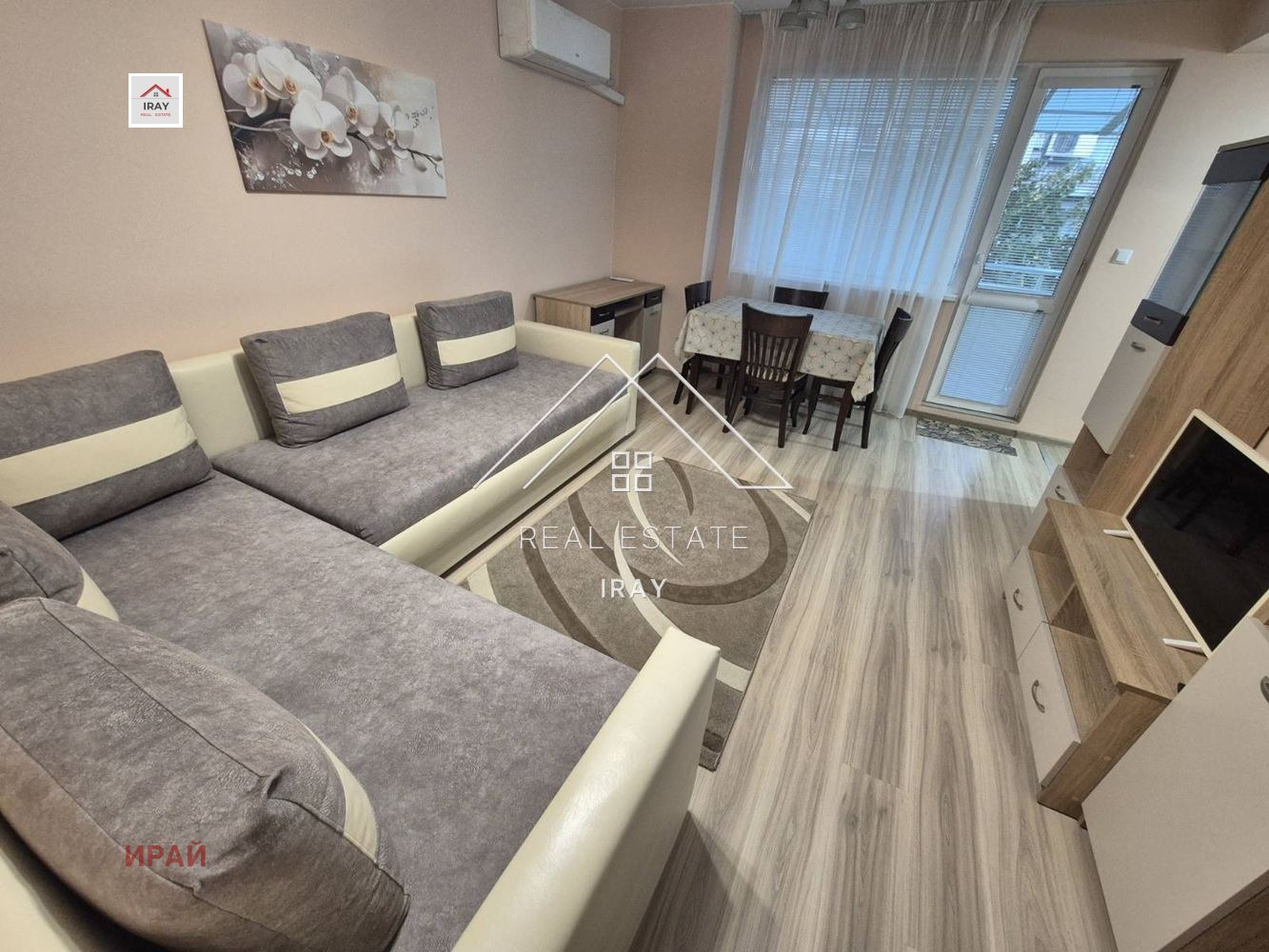 ���� ��� ���� 2-����� | Imot.bg � ����������� 7