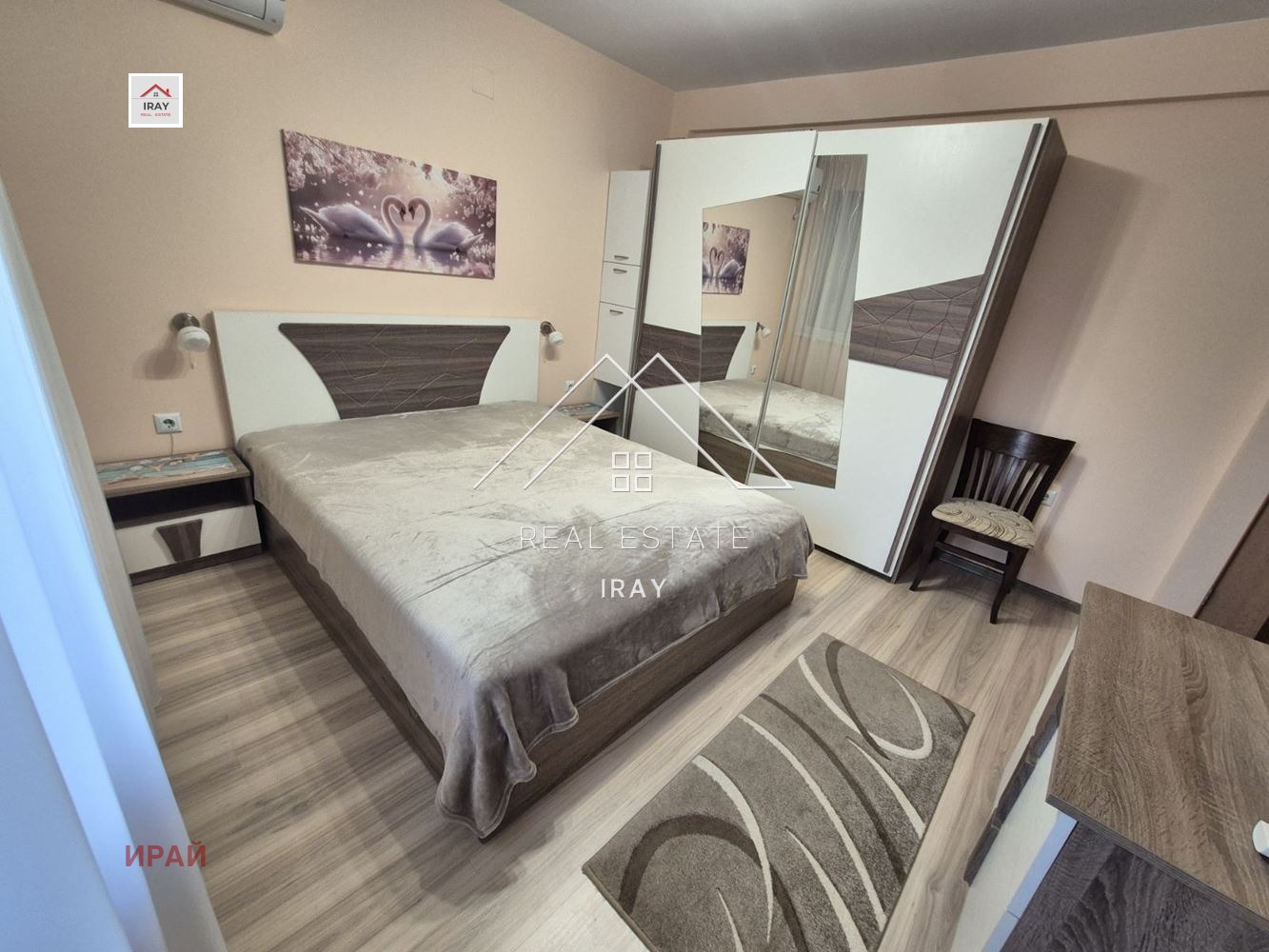 ���� ��� ���� 2-����� | Imot.bg � ����������� 15