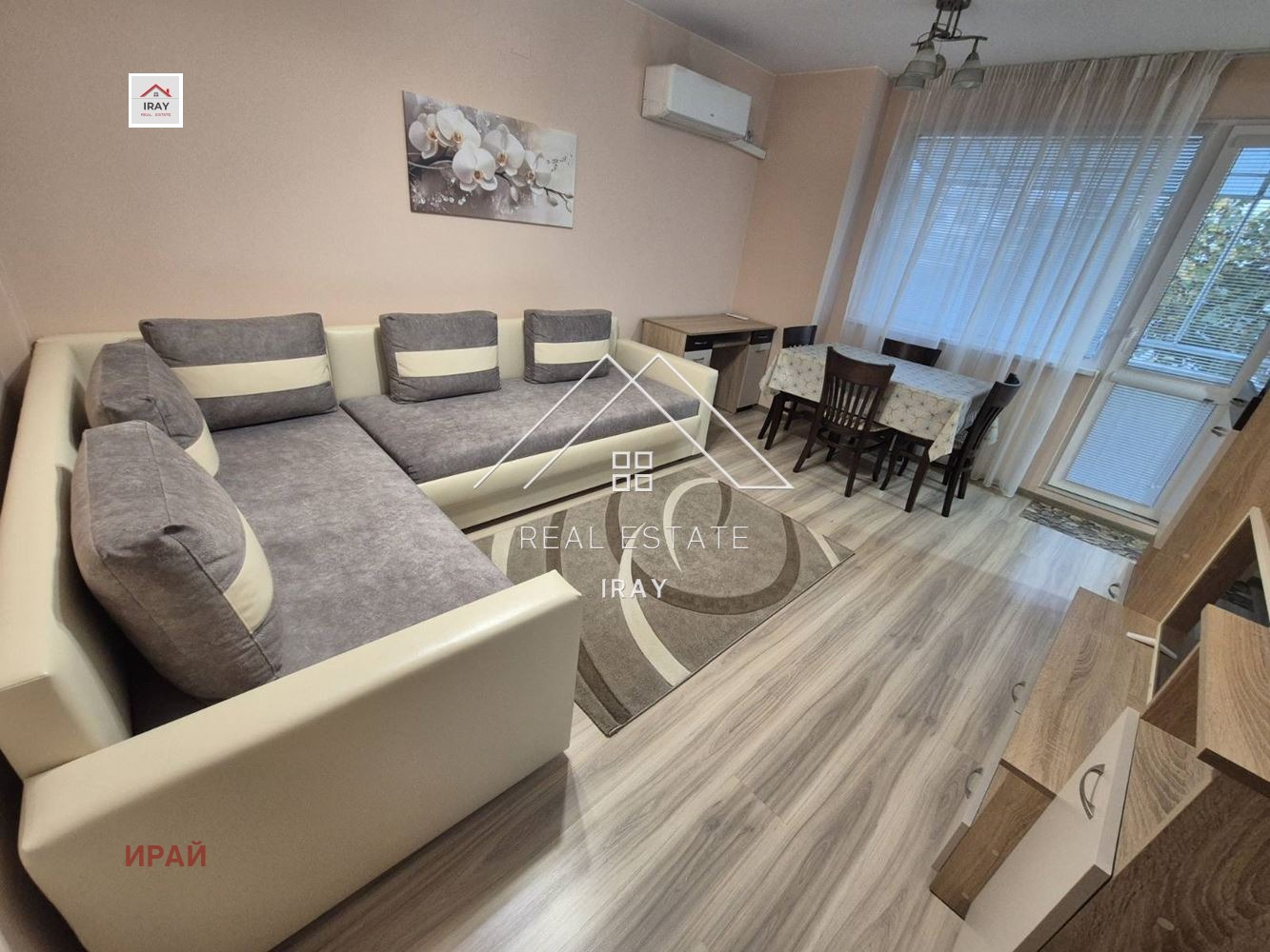 ���� ��� ���� 2-����� | Imot.bg � ����������� 1