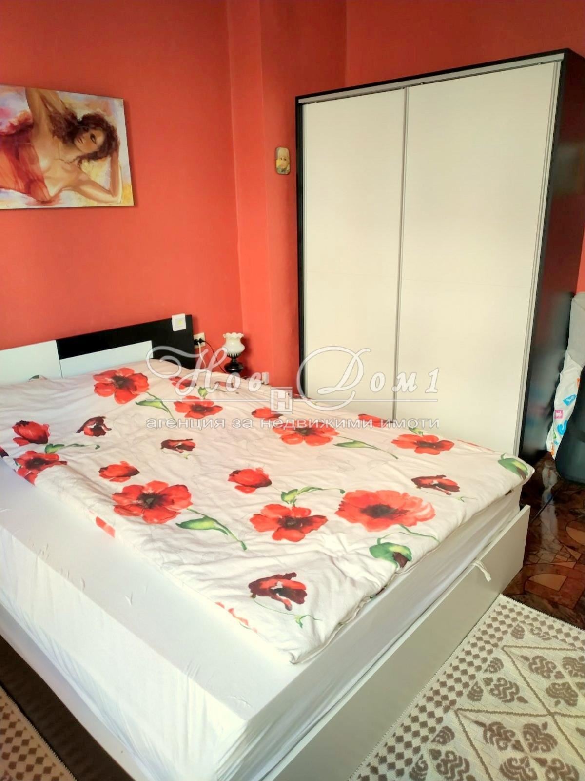 ���� ��� ���� 3-����� | Imot.bg � ����������� 7