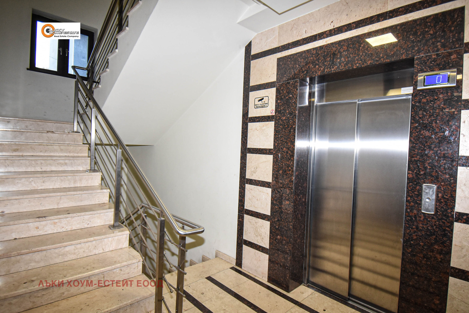 ���� ��� ���� 3-����� | Imot.bg � ����������� 14