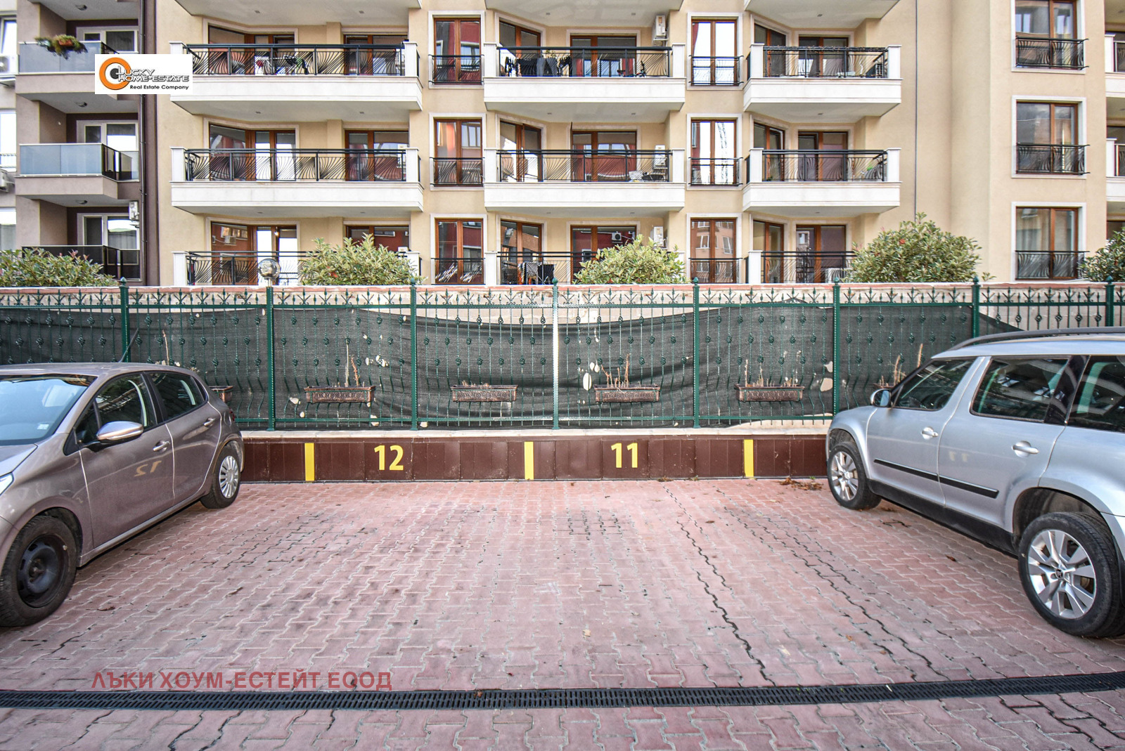 ���� ��� ���� 3-����� | Imot.bg � ����������� 15
