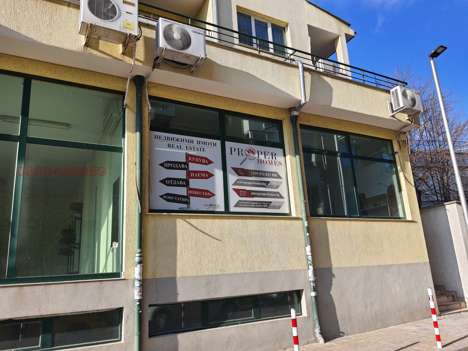 ���� ��� ���� ���� | Imot.bg � ����������� 3