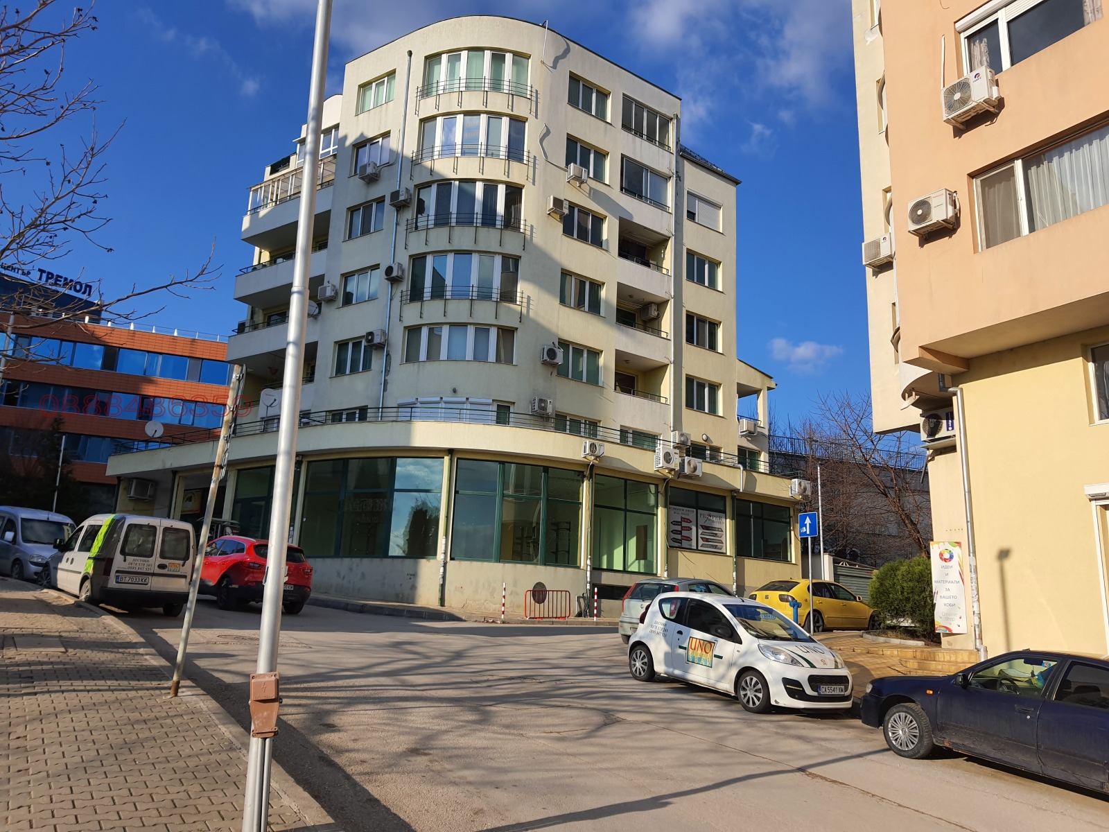 ���� ��� ���� ���� | Imot.bg � ����������� 1