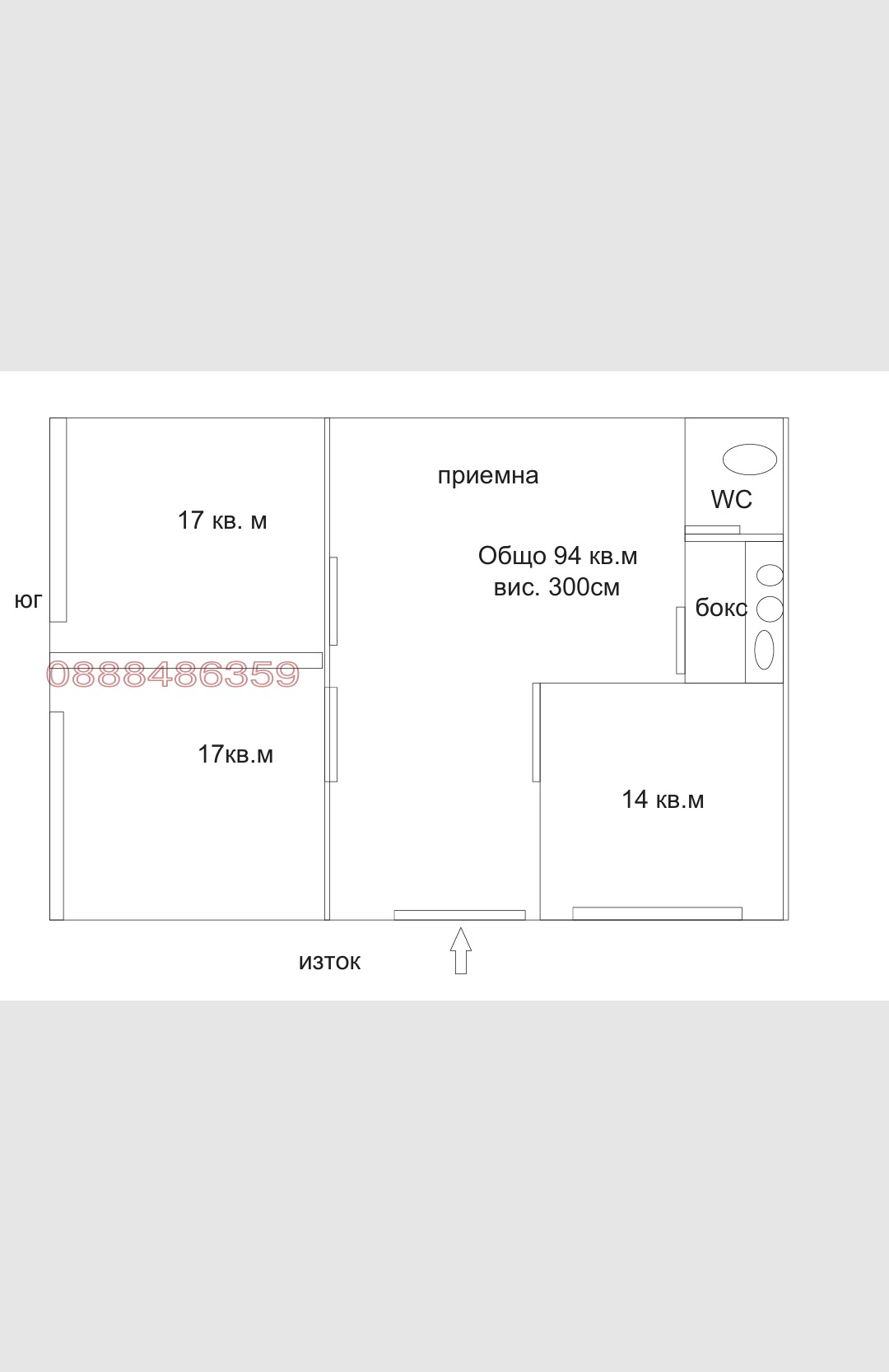 ���� ��� ���� ���� | Imot.bg � ����������� 14