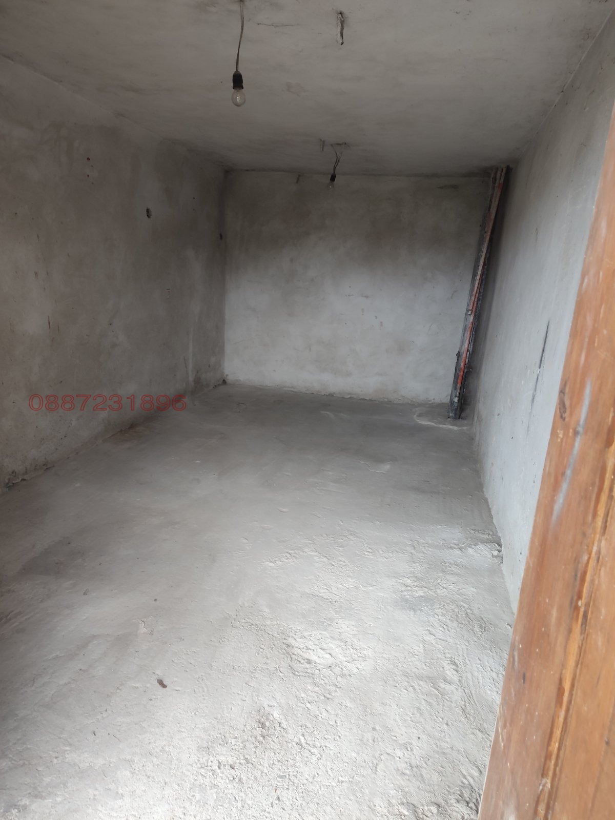 ���� ��� ���� ����� | Imot.bg � ����������� 2