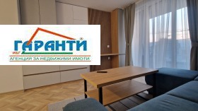    2- | Imot.bg    3