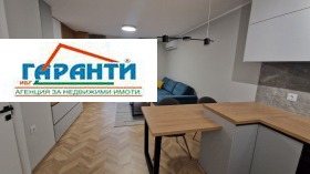 1 slaapkamer Christo Smirnenski, Plovdiv