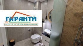    2- | Imot.bg    8