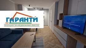    2- | Imot.bg    2
