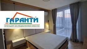    2- | Imot.bg    4