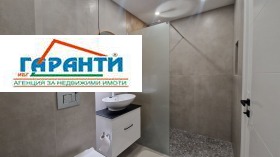    2- | Imot.bg    7
