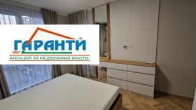    2- | Imot.bg    5