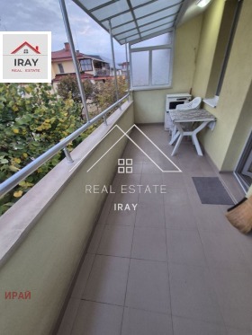 ���� ��� ���� 2-����� | Imot.bg � ����� ������ 17