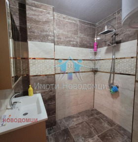    3- | Imot.bg    5