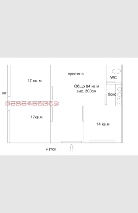 ���� ��� ���� ���� | Imot.bg � ����� ������ 14