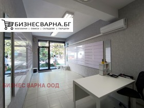     | Imot.bg    5