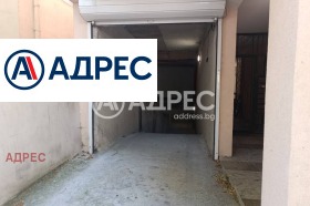 Гараж град Варна, Център