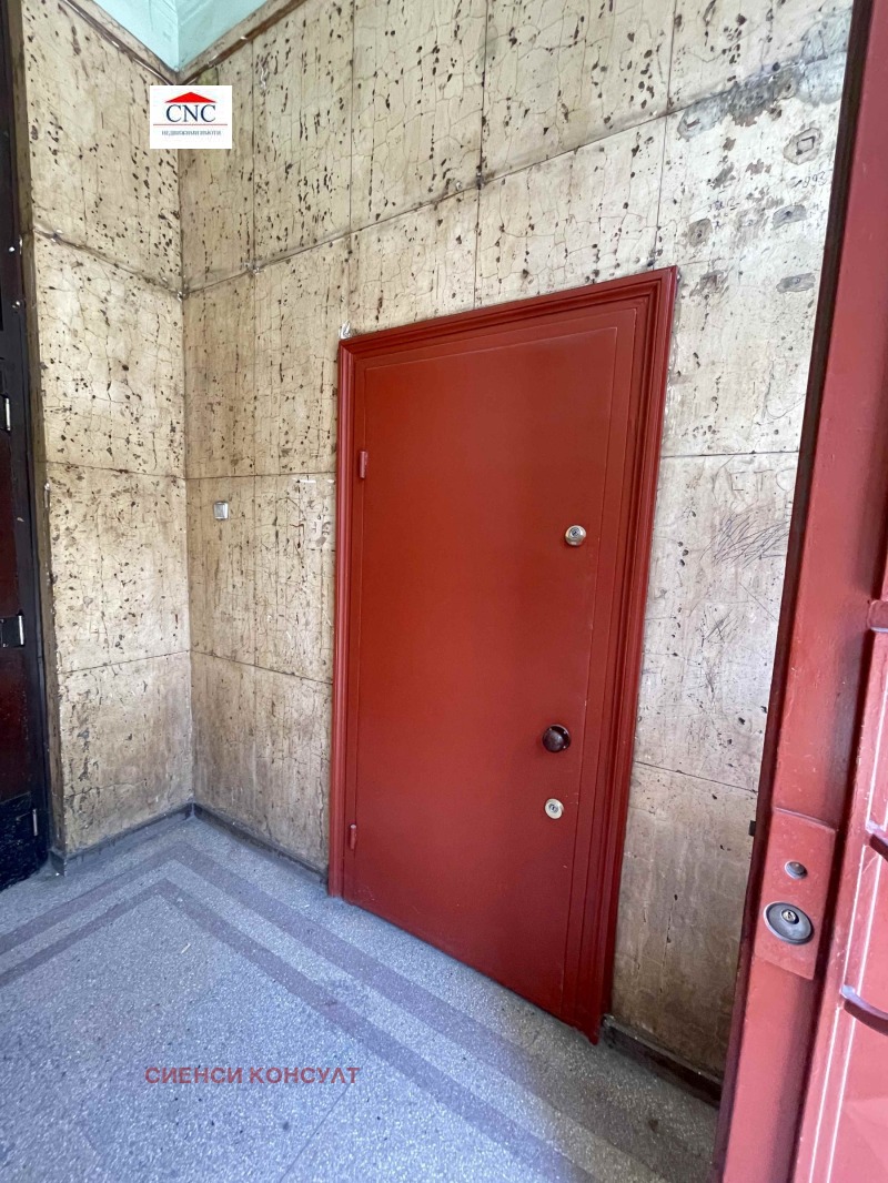 В оренду  Офіс София , Център , 21 кв.м | 18276081 - зображення [4]