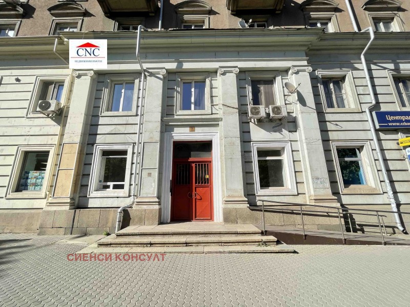 Под наем ОФИС, град София, Център • 750 лв. • 27555501 — Holmes.bg