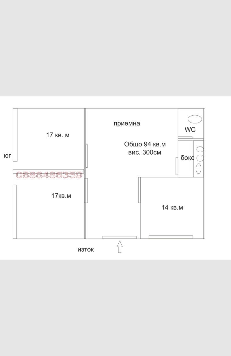 Дава под наем ОФИС, гр. Велико Търново, Колю Фичето, снимка 14 - Офиси - 52782497
