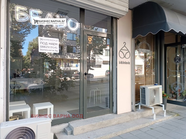 Do wynajęcia  Sklep Warna , Czataldża , 30 mkw | 81620677 - obraz [6]