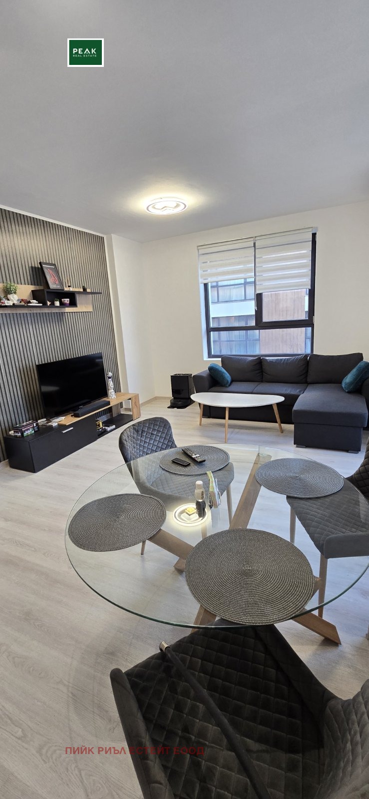 ���� ��� ���� 3-����� | Imot.bg � ����������� 1