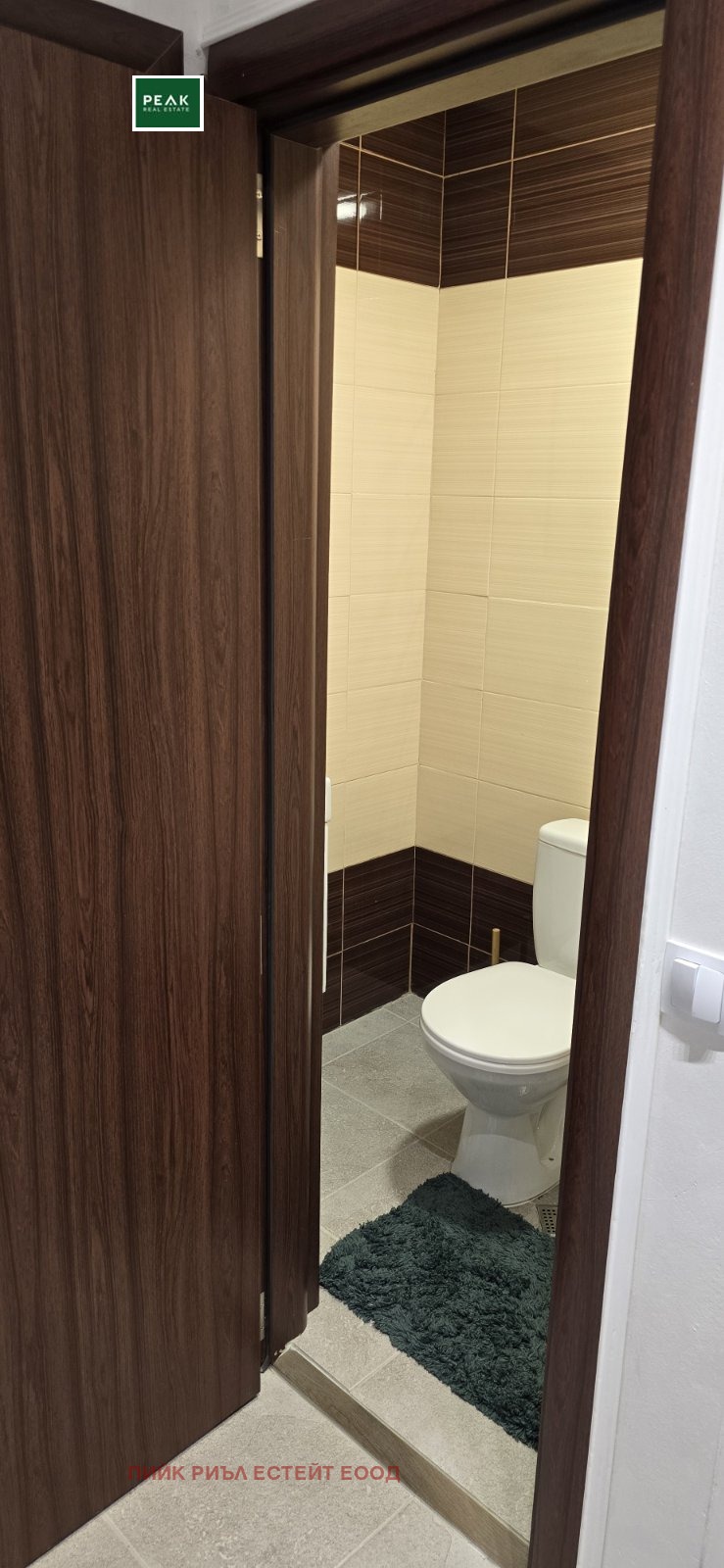 ���� ��� ���� 3-����� | Imot.bg � ����������� 10