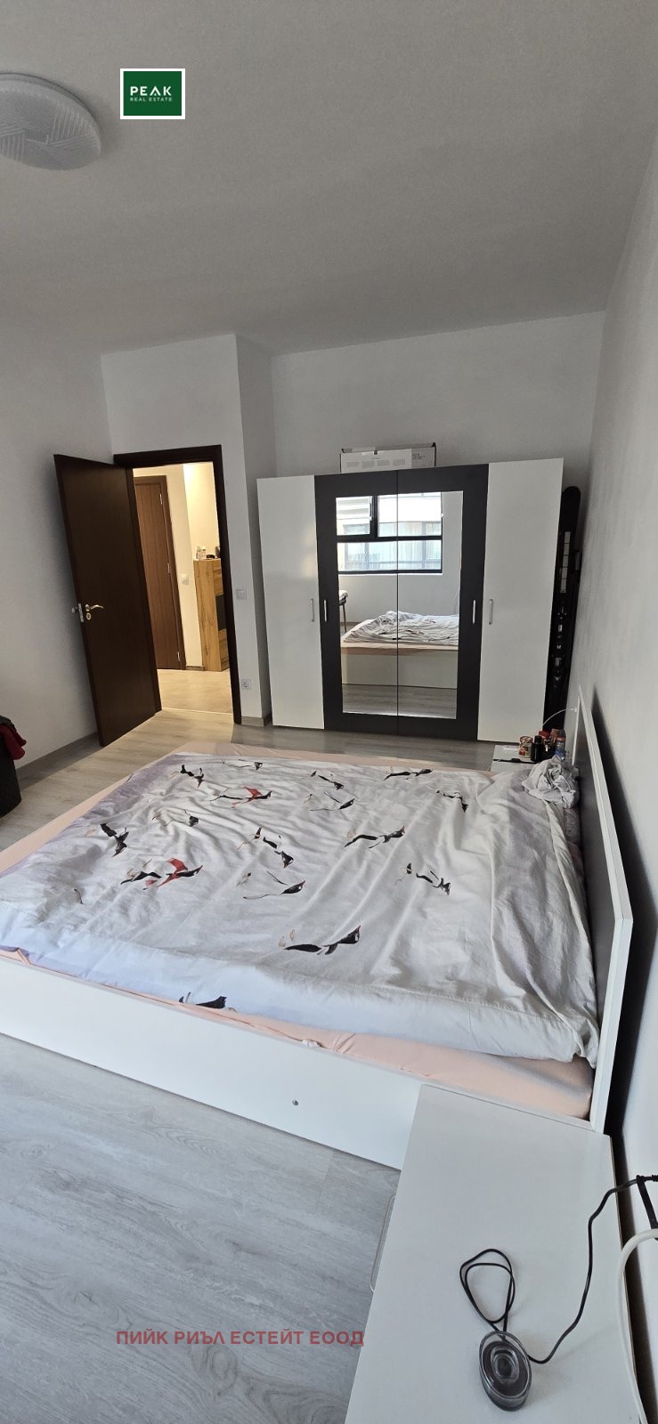 ���� ��� ���� 3-����� | Imot.bg � ����������� 5