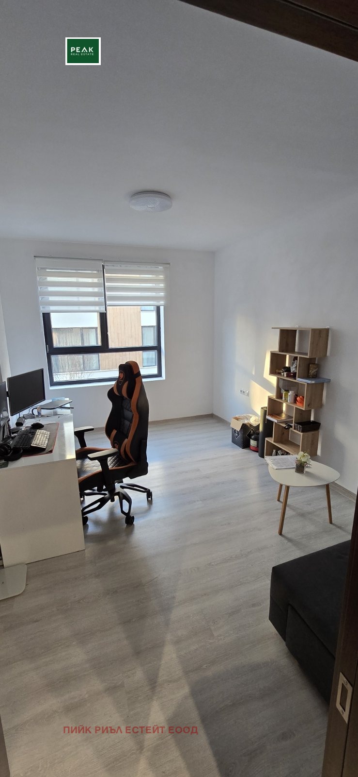 ���� ��� ���� 3-����� | Imot.bg � ����������� 7