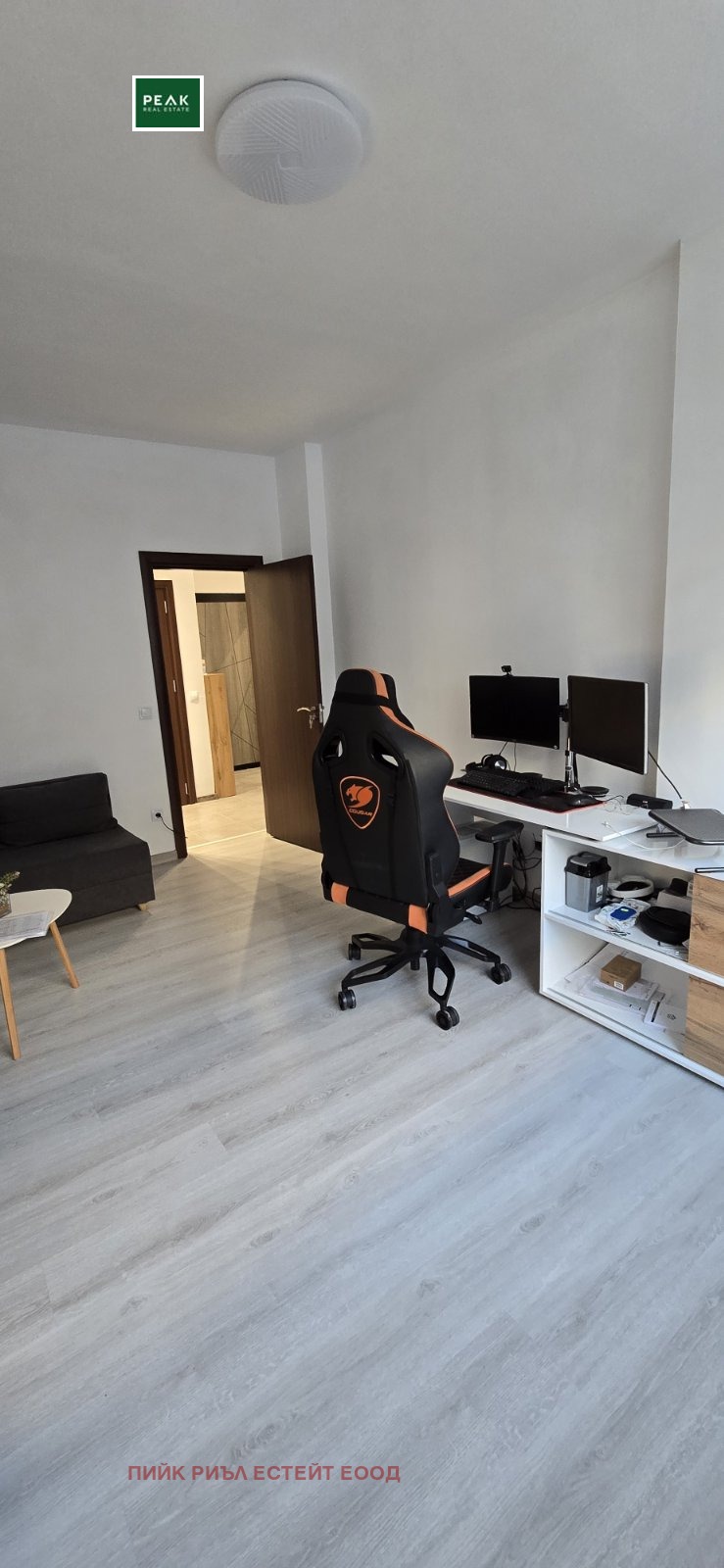 ���� ��� ���� 3-����� | Imot.bg � ����������� 8