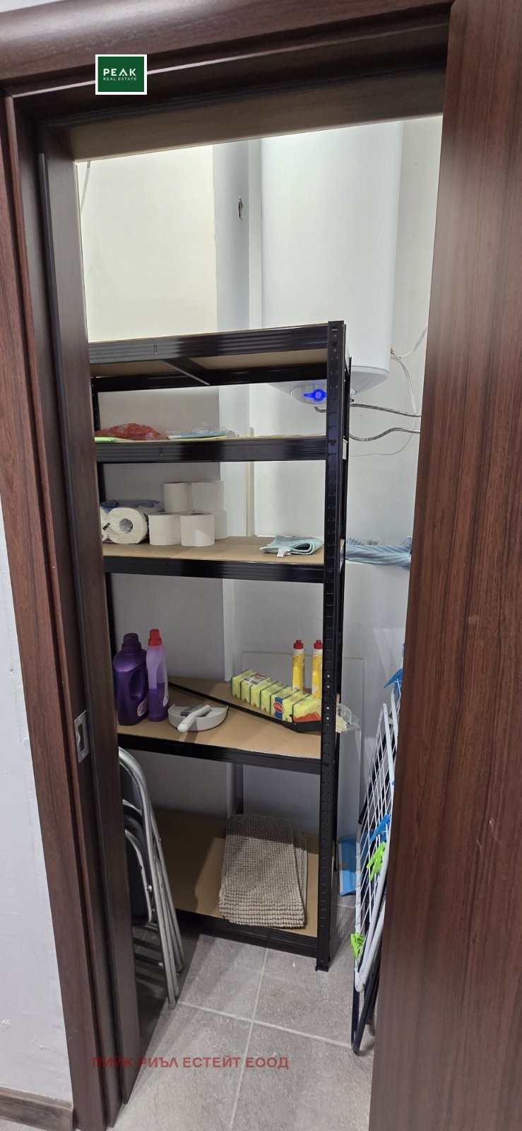 ���� ��� ���� 3-����� | Imot.bg � ����������� 9