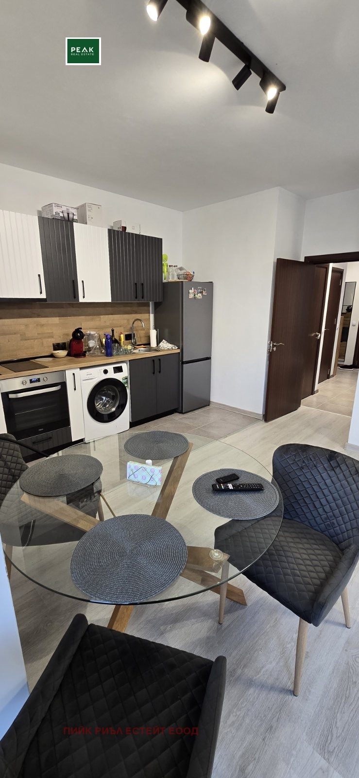 ���� ��� ���� 3-����� | Imot.bg � ����������� 4