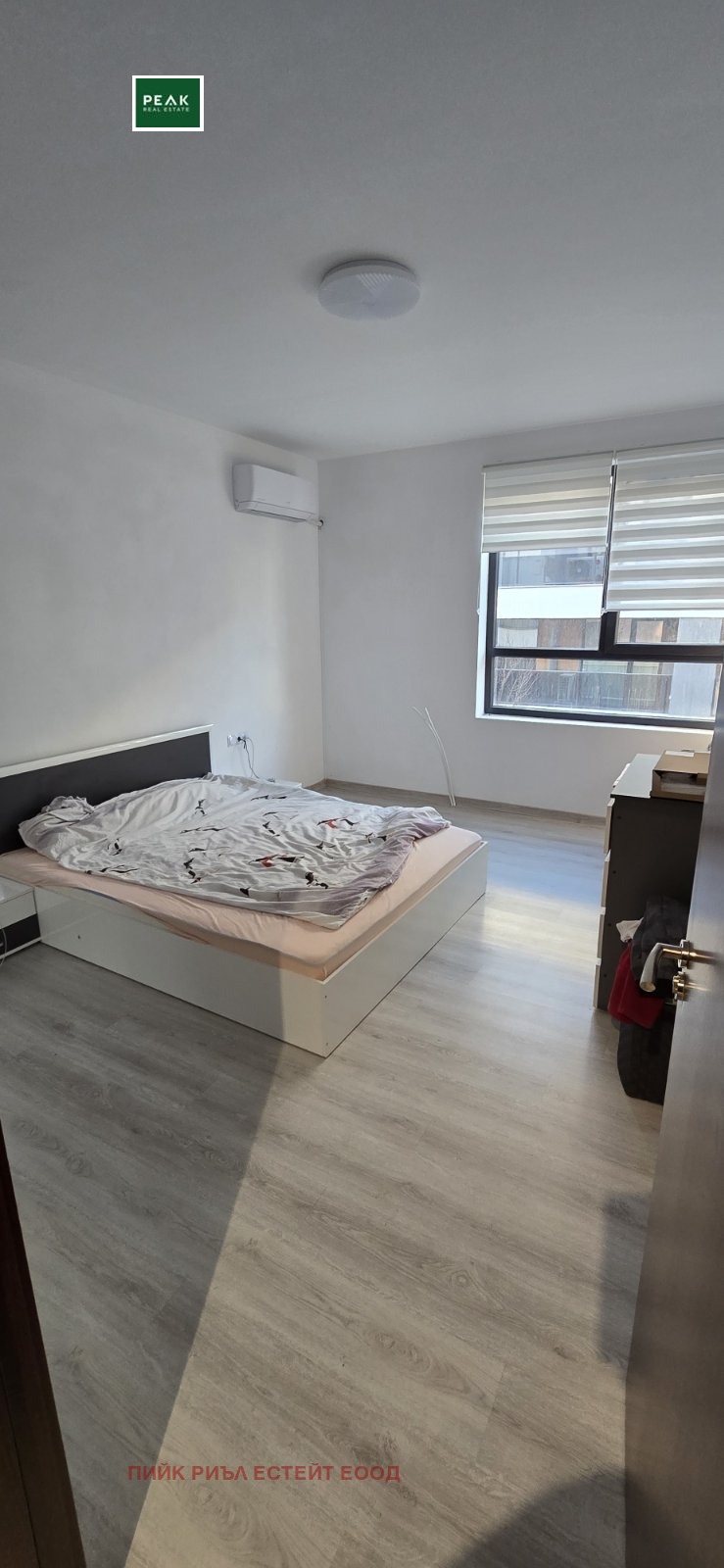 ���� ��� ���� 3-����� | Imot.bg � ����������� 6