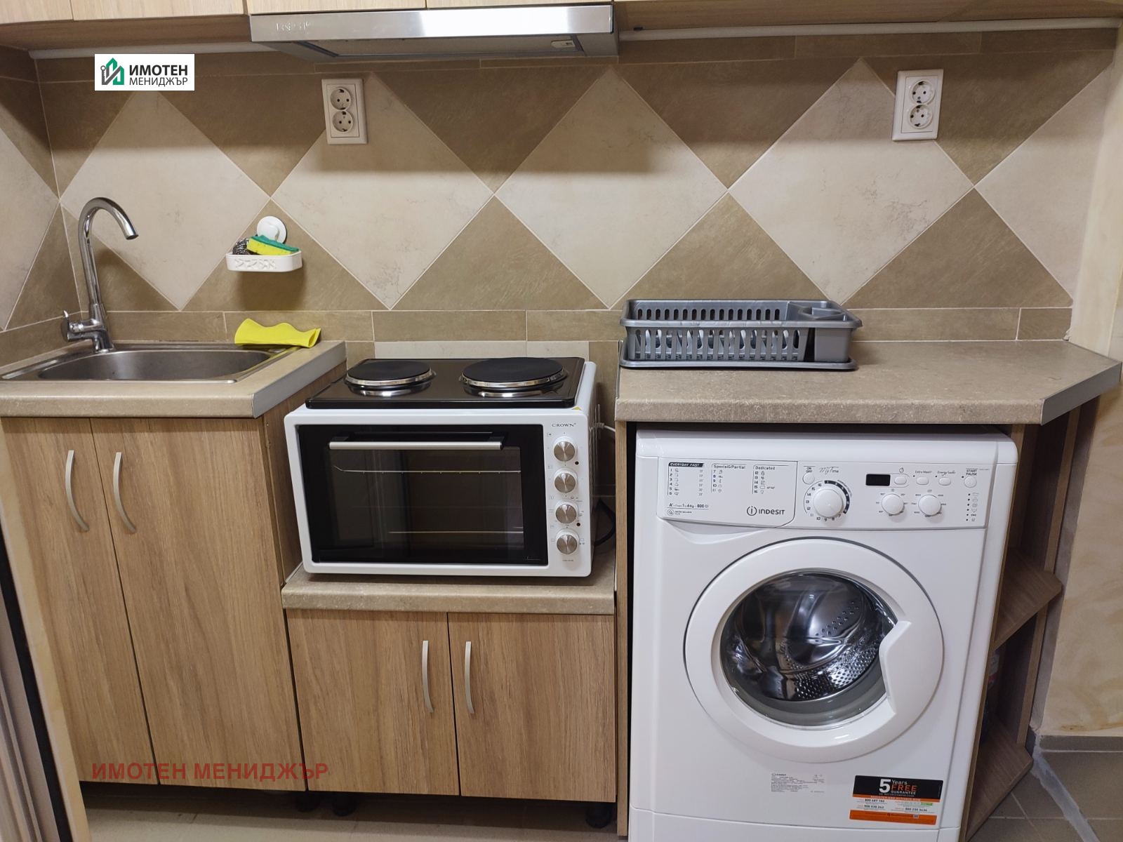 ���� ��� ���� 1-����� | Imot.bg � ����������� 4