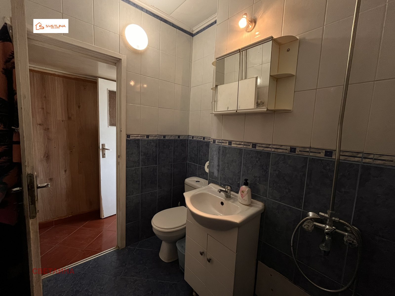 ���� ��� ���� 2-����� | Imot.bg � ����������� 12