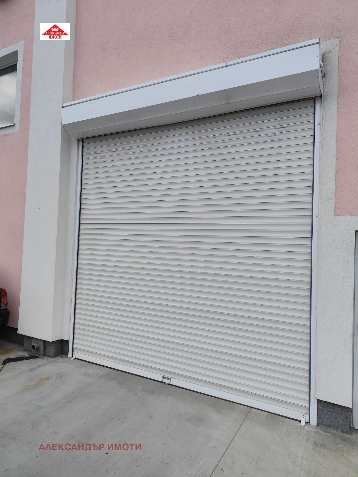 ���� ��� ���� ����� | Imot.bg � ����������� 2