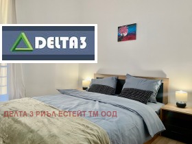 1 quarto Obelia 2, Sofia 4