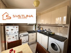 ���� ��� ���� 2-����� | Imot.bg � ����� ������ 2