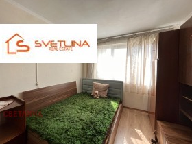 ���� ��� ���� 2-����� | Imot.bg � ����� ������ 5