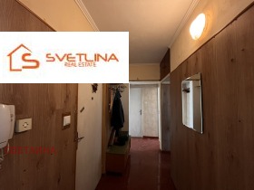 ���� ��� ���� 2-����� | Imot.bg � ����� ������ 10