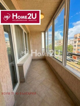 ���� ��� ���� 2-����� | Imot.bg � ����� ������ 8