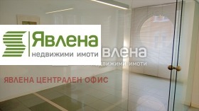 Канцеларија Центар, Софија 3