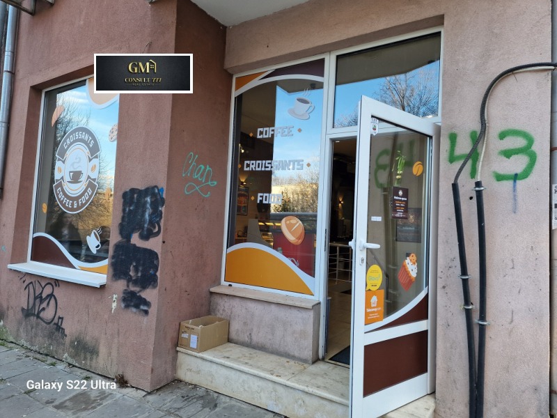 Дава под наем  Bar; Café Plewen , 9-ti kwartal , 120 кв.м | 70632799 - изображение [12]