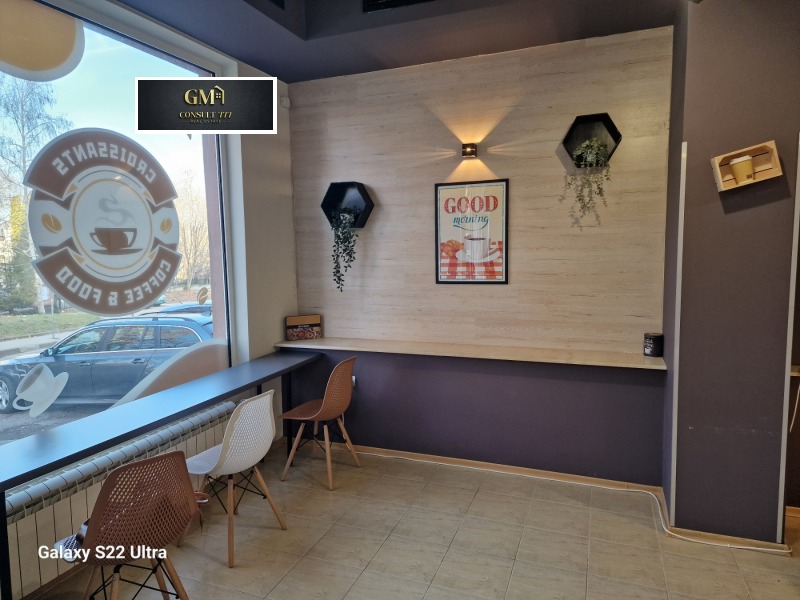 Дава под наем  Bar; Café Plewen , 9-ti kwartal , 120 кв.м | 70632799