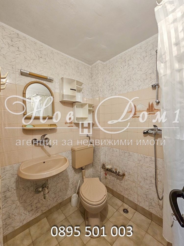���� ��� ���� 1-����� | Imot.bg � ����������� 9