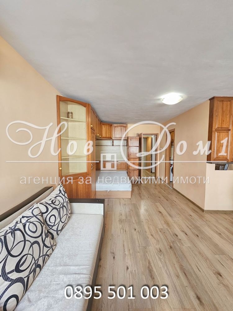 ���� ��� ���� 1-����� | Imot.bg � ����������� 2